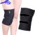 knee Heating pad