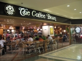 Coffee Bean Shop: Your Destination for Freshly Roasted Coffee Beans