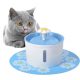 Automatic Pet Water Dispenser