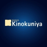 Kinokuniya Promo Code