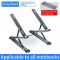 NEW MC N8 Adjustable Laptop Stand Aluminum for Macbook Tablet Notebook Stand