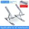 NEW MC N8 Adjustable Laptop Stand Aluminum for Macbook Tablet Notebook Stand