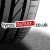 Tyres Outlet discount codes and vouchers